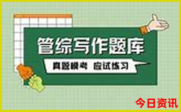 成都十大景点排行榜