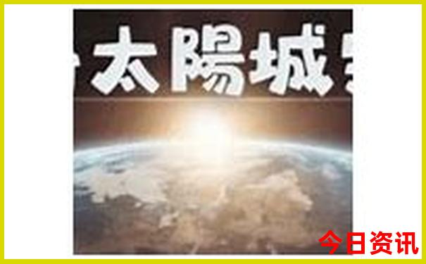 世界十大海岛旅游胜地